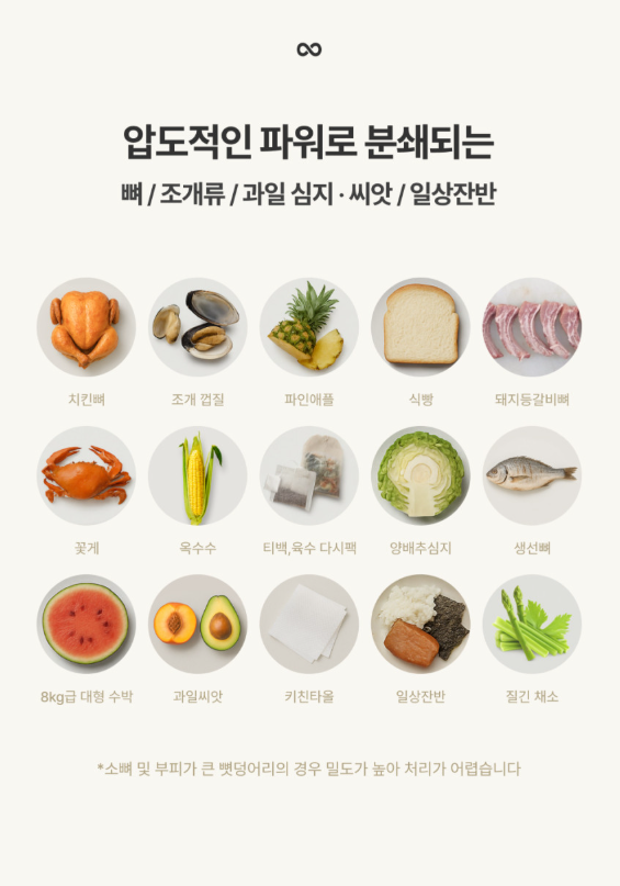 eb007cc1999a6e29be612432ad0f7f74_1755845530_8942.png