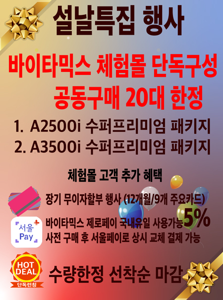 26ca93b26d85fc232fa6d8808044002e_1769842045_3759.jpg 26ca93b26d85fc232fa6d8808044002e_1769842045_3759.jpg