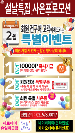 26ca93b26d85fc232fa6d8808044002e_1769842098_4414.jpg 26ca93b26d85fc232fa6d8808044002e_1769842098_4414.jpg