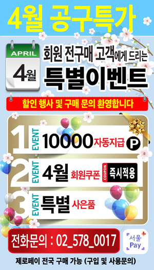 0bc8890acdca008b517c10c9882feb37_1774846802_0641.jpg 0bc8890acdca008b517c10c9882feb37_1774846802_0641.jpg