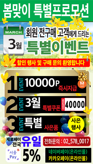 f842890fba3c506632749e9db6c47557_1772426410_149.jpg f842890fba3c506632749e9db6c47557_1772426410_149.jpg