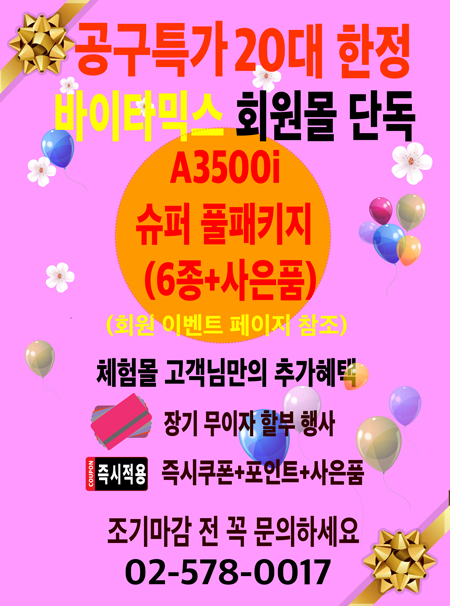 252faf3b287ca48c52a461514f6bd130_1775456214_9679.jpg 252faf3b287ca48c52a461514f6bd130_1775456214_9679.jpg