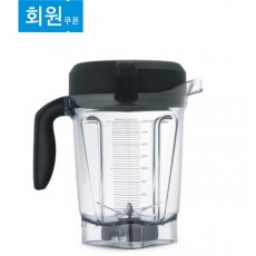2L Low-Profile Container
