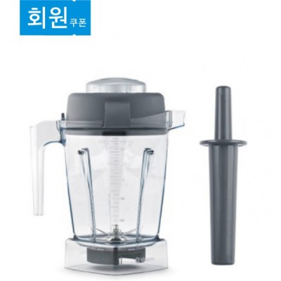 1.4L Container (탬퍼 포함)