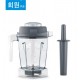 1.4L Container (탬퍼 포함)