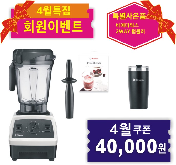 ♥E320+사은품♥{쿠폰할인최종가확인}