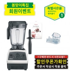 ♥E320+사은품♥{쿠폰할인최종가확인}