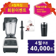 ♥E320+사은품♥{쿠폰할인최종가확인}