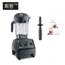 ♥회원이벤트♥E320+쿠폰+사은품