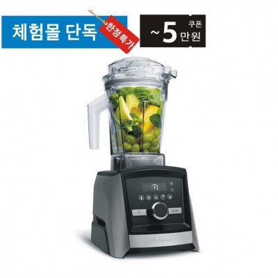 ★A3500i+사은품★{쿠폰할인최종가확인}