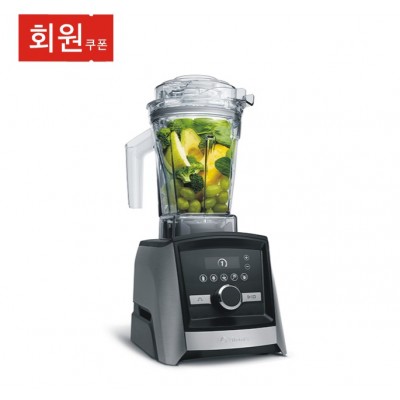 ♥A3500i+사은품★{쿠폰할인최종가확인}♥