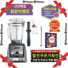 ♥A3500i+사은품♥{쿠폰할인최종가확인}