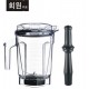 2L Low-Profile Interlock Container