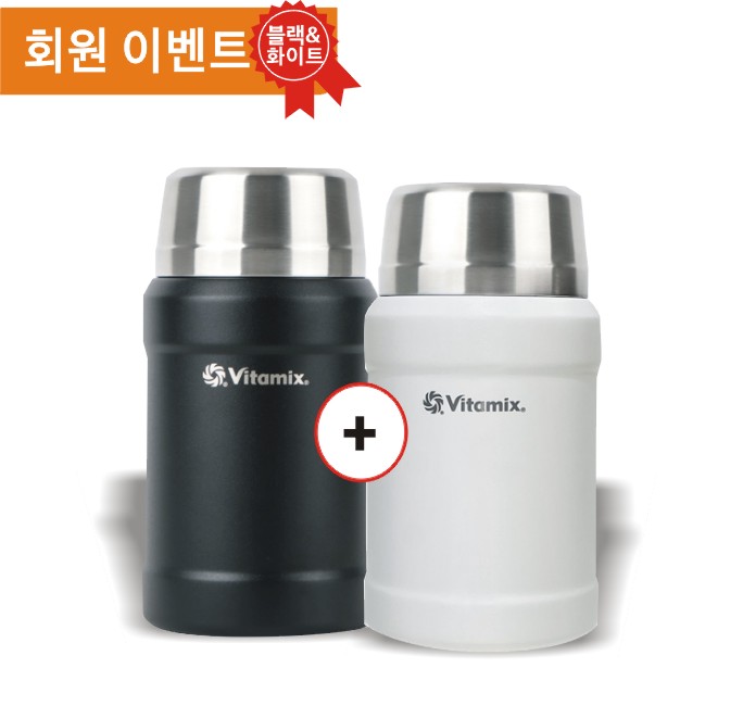 Food Jar ♥블랙&화이트(1+1)이벤트♥