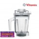 Vitamix 바이타믹스 1.4L 에어 디스크 인터록 컨테이너 용기 (탬퍼 포함)