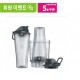 Personal Cup Adapter PCA 컵&컵