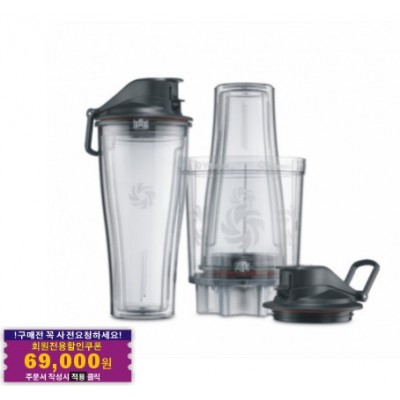 Personal Cup Adapter PCA 컵&컵