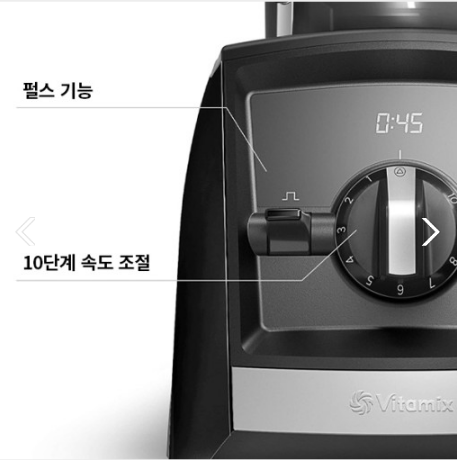 A2300i 고메 번들 프리미엄 패키지