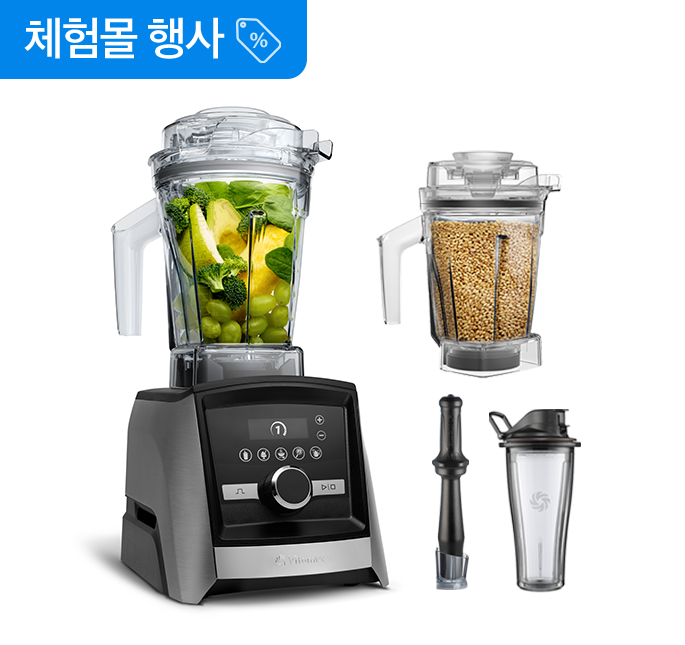 ♥A3500i 고메 번들 프리미엄 패키지♥{쿠폰할인최종가확인}