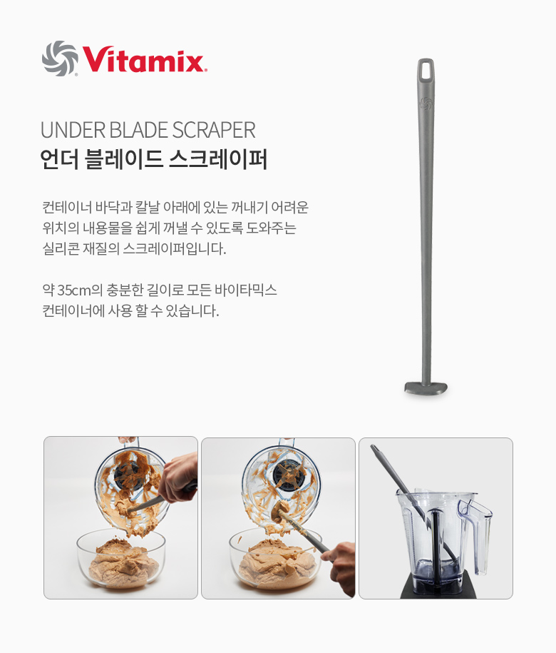 ♥A3500i 고메 번들 프리미엄 패키지♥{쿠폰할인최종가확인}