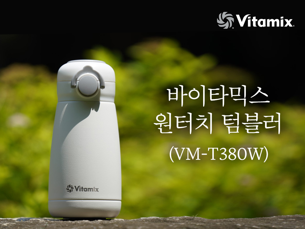 ♥A3500i 고메 번들 프리미엄 패키지♥{쿠폰할인최종가확인}