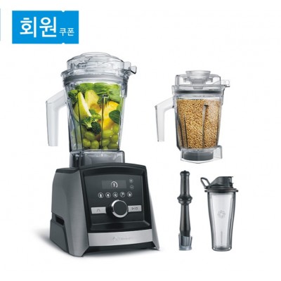 ♥A3500i 고메 번들 프리미엄 패키지♥