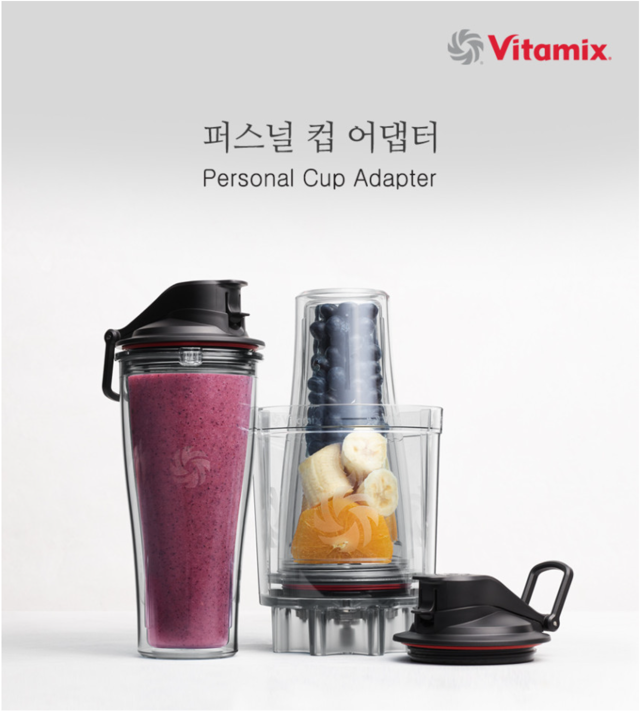 ♥E320+퍼스널컵애댑터(PCA+CUP)+탬퍼홀더♥{쿠폰할인최종가확인}