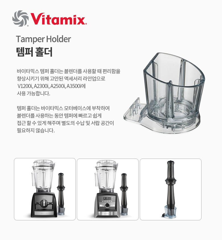 ♥A3500i 수퍼 프리미엄 패키지[단독특별구성]♥{쿠폰할인최종가확인}
