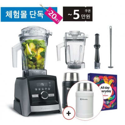 ★A3500i 슈퍼프리미엄풀패키지6종[단독특별구성]★{쿠폰할인최종가확인}