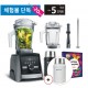 ★A3500i 슈퍼프리미엄풀패키지6종[단독특별구성]★{쿠폰할인최종가확인}