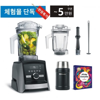 ★A3500i 슈퍼프리미엄풀패키지6종[단독특별구성]★{쿠폰할인최종가확인}