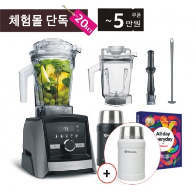 ★A3500i 슈퍼프리미엄풀패키지6종[단독특별구성]★{쿠폰할인최종가확인}