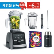 ★A3500i 슈퍼 프리미엄 패키지[단독특별구성]★{쿠폰할인최종가확인}