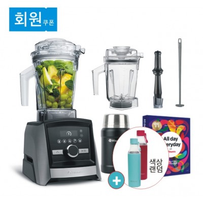 ★A3500i 슈퍼프리미엄풀패키지6종[단독특별구성]★