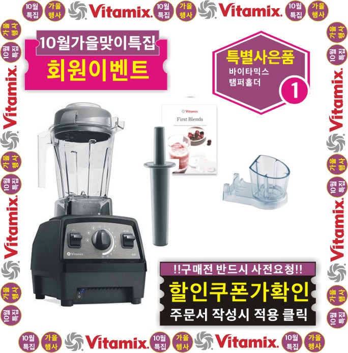 ♥E510+사은품♥{쿠폰할인최종가확인}