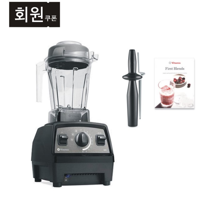 ♥E510+사은품♥{쿠폰할인최종가확인}