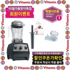 ♥E510+사은품♥{쿠폰할인최종가확인}