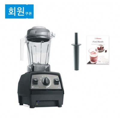 ♥E510+사은품♥
