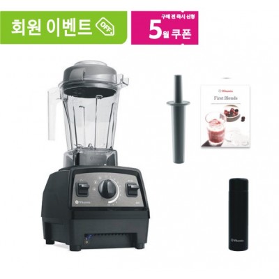 ♥E510+사은품♥{즉시사용 쿠폰요청 및 최종가확인}