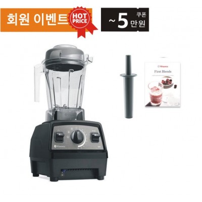 ♥E510+사은품♥{쿠폰할인최종가확인}