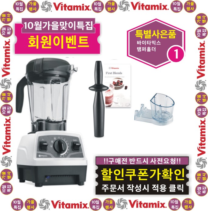 ♥E520+사은품♥{쿠폰할인최종가확인}