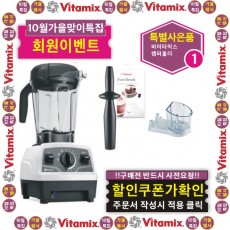 ♥E520+사은품♥{쿠폰할인최종가확인}