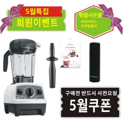 ♥E520+사은품♥{즉시사용 쿠폰요청 및 최종가확인}