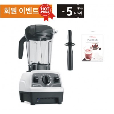 ♥E520+사은품♥{쿠폰할인최종가확인}