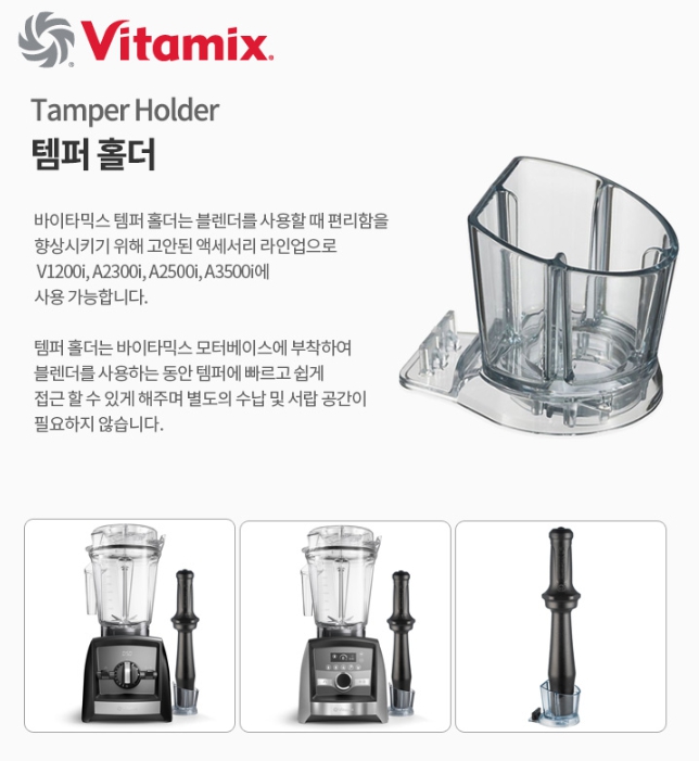 ♥A2500i 슈퍼 패키지+사은품♥{쿠폰할인최종가확인}