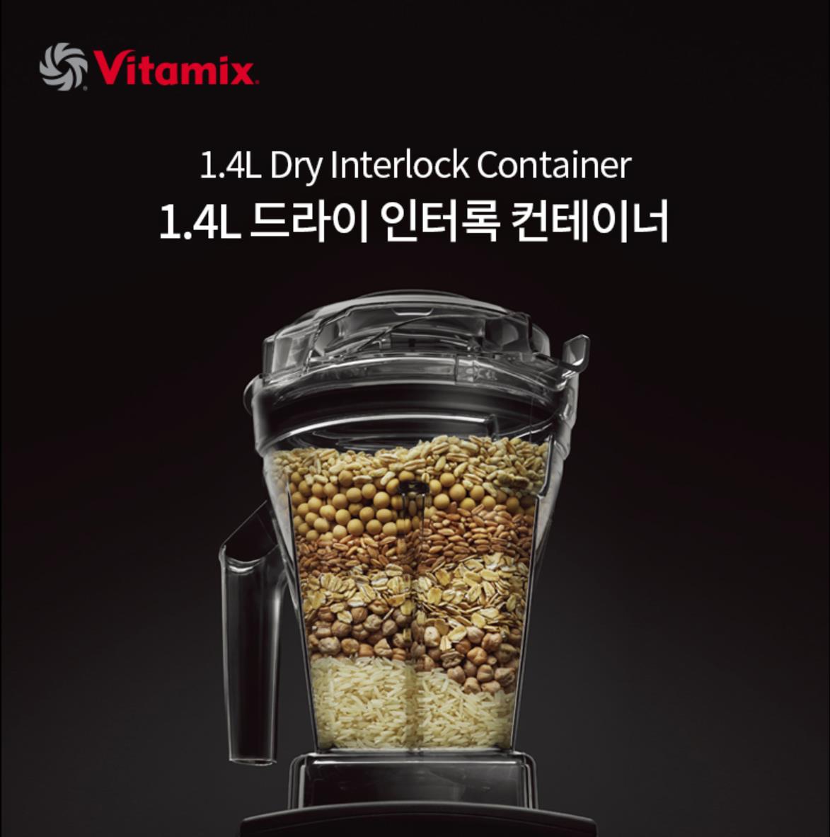 ★A3500i 플러스팩[1.4L추가용기포함]+사은품★{쿠폰할인최종가확인}