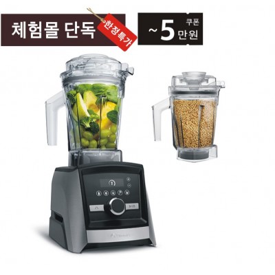★A3500i 플러스팩[1.4L추가용기포함]+사은품★{쿠폰할인최종가확인}
