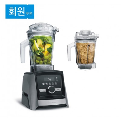 ★A3500i 플러스팩[1.4L추가용기포함]+사은품★